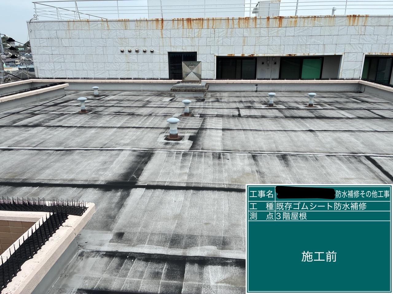 柏市Tアパート