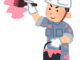 「前と同じ色でいい」と思っていたけれど…変えて正解だった外壁塗装の話