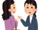 地域密着だからこそできる、安心の外壁塗装