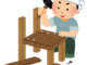 【DIY】木部塗装をDIYするメリットデメリット